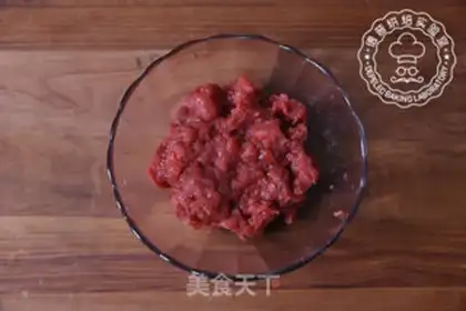 Make Secret pork step 3