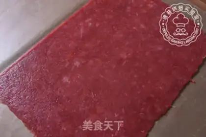 Make Secret pork step 4