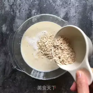 Make Chestnut oatmeal step 3