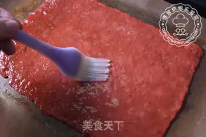 Make Secret pork step 6