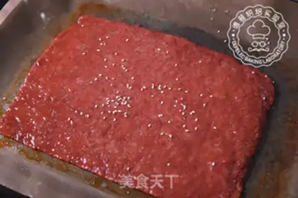 Make Secret pork step 7