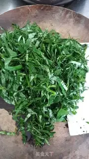 Make Soybeans soup step 1
