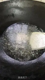 Make Soybeans soup step 2