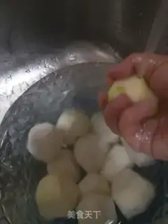 Make Japanese-rolled taro step 5