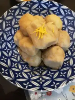 Make Japanese-rolled taro step 11