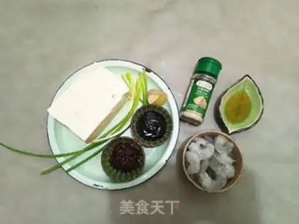 Make Shrimp tofu step 0