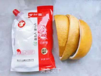Make Grapefruit step 0