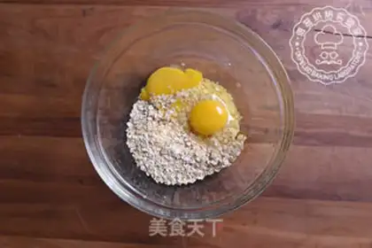 Make Blueberry banana roast oatmeal step 0