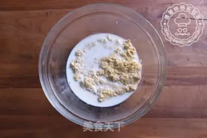 Make Blueberry banana roast oatmeal step 1