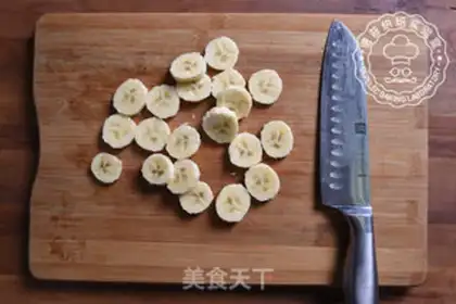 Make Blueberry banana roast oatmeal step 3
