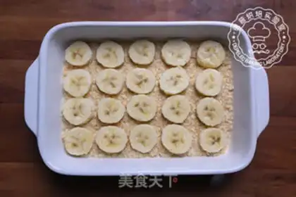 Make Blueberry banana roast oatmeal step 4