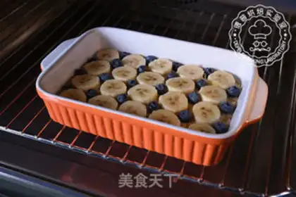 Make Blueberry banana roast oatmeal step 7