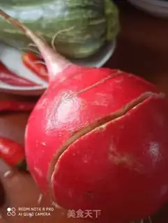 Make Onion radish step 0