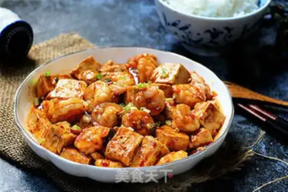 Make Shrimp tofu step 13