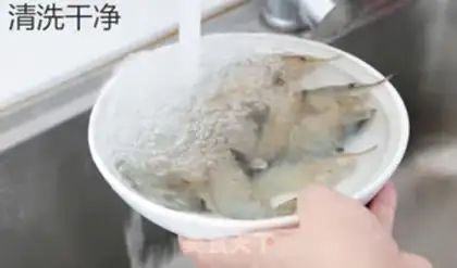 Make Shrimp with garlic pepper step 1