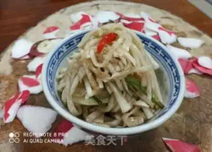 Make Onion radish step 8