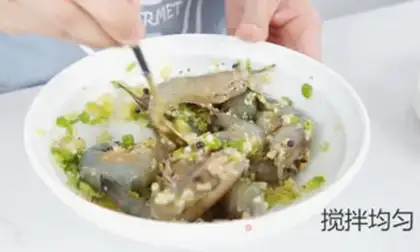 Make Shrimp with garlic pepper step 3