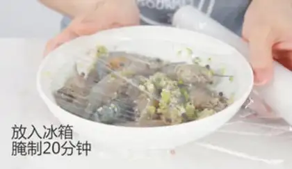 Make Shrimp with garlic pepper step 4