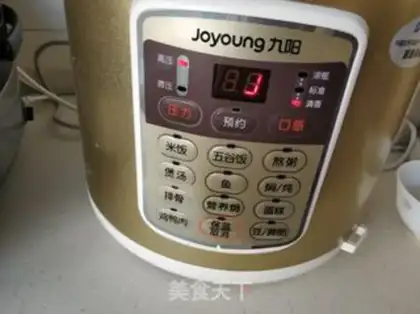 Make Plumbing peanut rice step 2