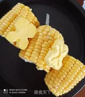 Make Butter honey roasted corn step 1