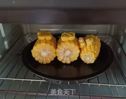 Make Butter honey roasted corn step 2