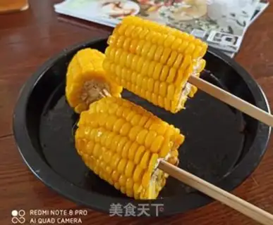 Make Butter honey roasted corn step 4