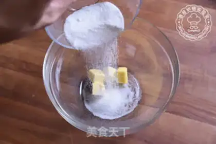 Make Gold Coconut step 0
