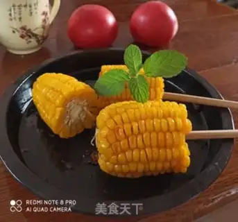 Make Butter honey roasted corn step 5