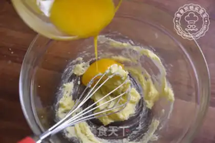 Make Gold Coconut step 1