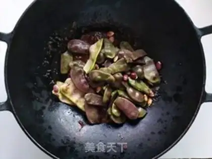 Make Soy-bean tacos step 4