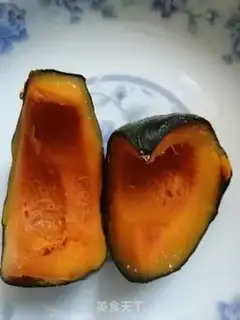 Make Pumpkin step 0