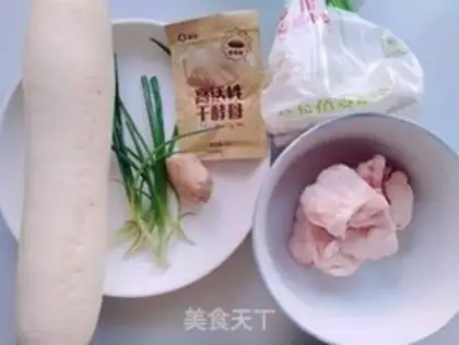 Make Carrot tarcrete step 0