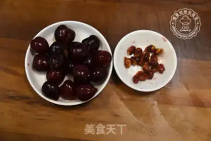 Make Country cherry cheesecake step 0