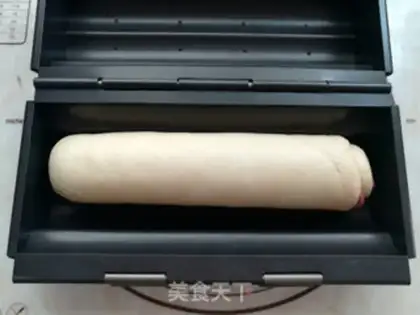 Make Double plum bread step 7