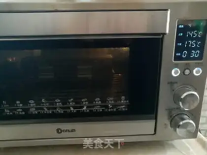 Make Double plum bread step 10