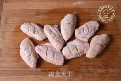 Make Hot chicken wings step 0