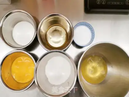 Make Hokkaido Box step 0