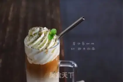 Make Red Star Ice Coffee step 0