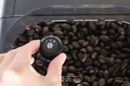 Make Red Star Ice Coffee step 1
