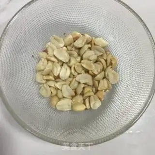 Make Peanut and rice step 1