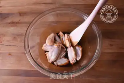 Make Hot chicken wings step 2