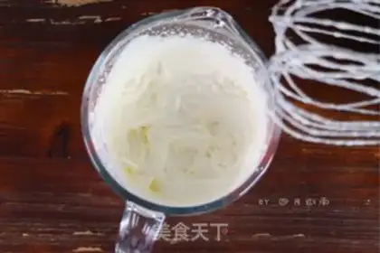 Make Red Star Ice Coffee step 5