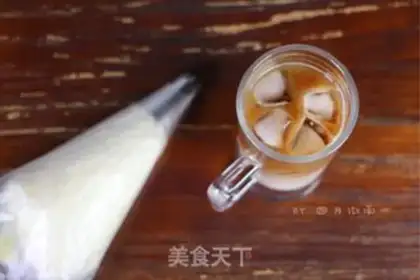 Make Red Star Ice Coffee step 7