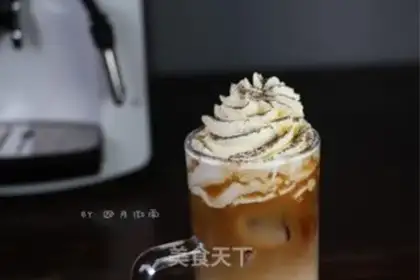 Make Red Star Ice Coffee step 8