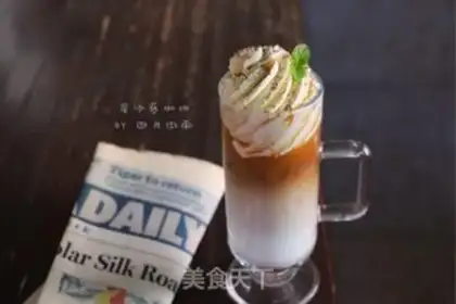 Make Red Star Ice Coffee step 9