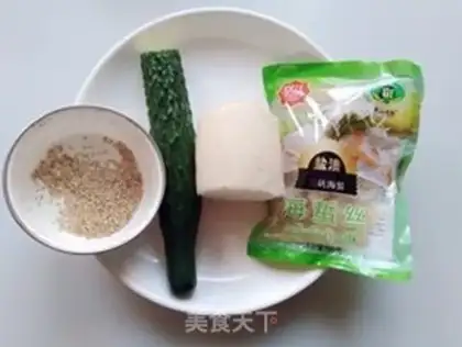 Make The cucumber cucumbers squirm step 0