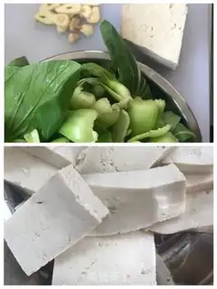 Make Soy sauce step 0