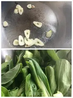 Make Soy sauce step 1