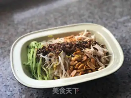 Make Spicy noodles step 13