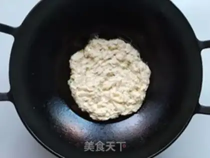 Make radish silver fish eggcake step 7